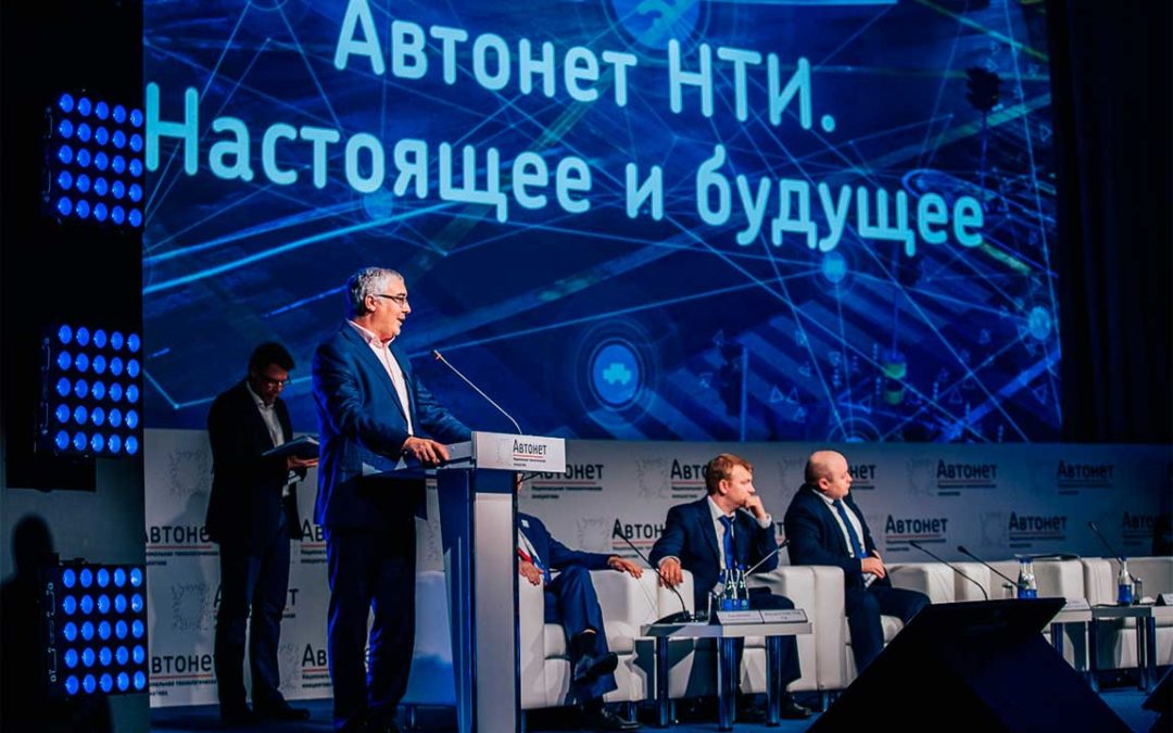 Крупные российские издательства опубликовали новости о росте числа кибератак на «умные» автомобили